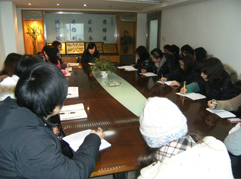 展現(xiàn)青春活力 實(shí)現(xiàn)共同夢想