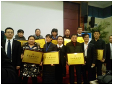 學(xué)術(shù)為魂—開(kāi)啟控銷(xiāo)事業(yè)新戰(zhàn)場(chǎng)—記控銷(xiāo)部第一場(chǎng)專(zhuān)家學(xué)術(shù)推廣會(huì)議