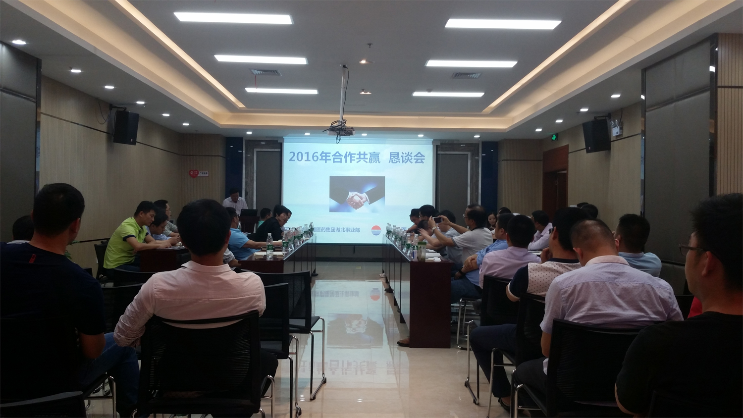 攜手共贏，開(kāi)創(chuàng)未來(lái)！