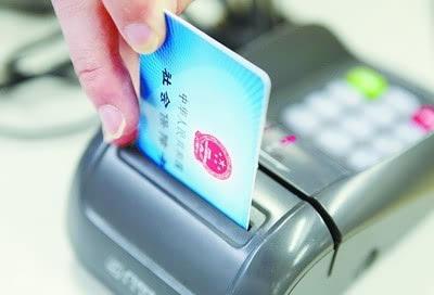 醫(yī)保支付：國家改革方案來了！披露6大焦點