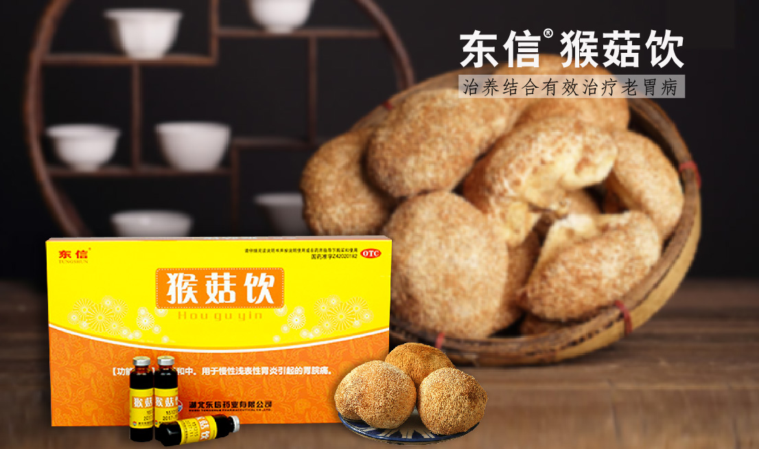 當心4大危險食物最傷胃 冬季養(yǎng)胃吃什么？