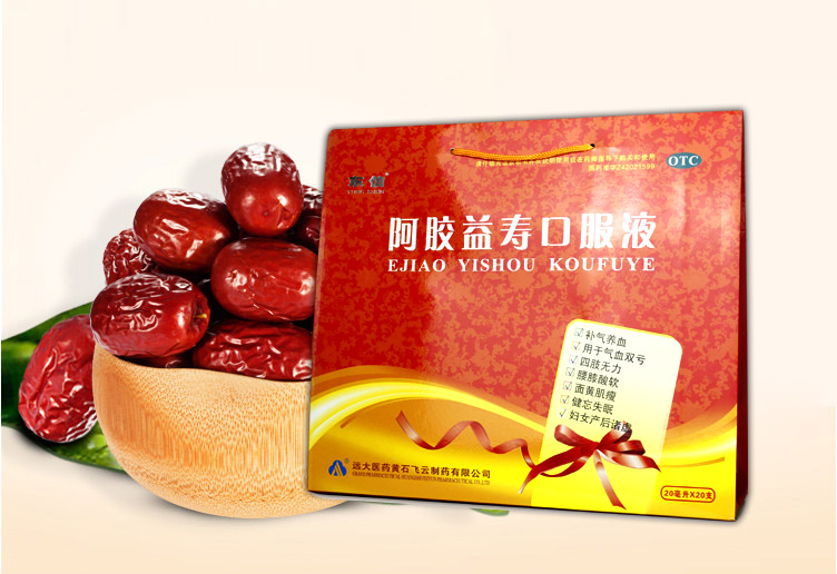 貧血需要補(bǔ)鐵嗎？科學(xué)補(bǔ)鐵5大建議