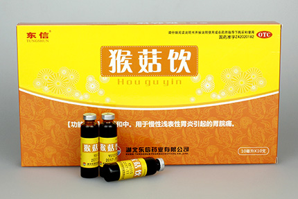 一緊張就胃痛是怎么回事？教你快速緩解胃痛的方法