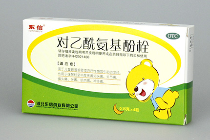 孩子發(fā)燒該做什么檢查？這幾招退燒對(duì)策知道嗎？