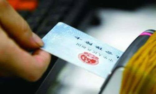 36種談判藥品進(jìn)入國家醫(yī)保目錄