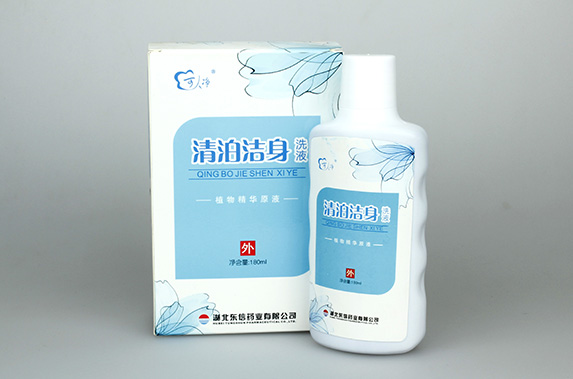 出現(xiàn)外陰瘙癢怎么辦？日常護理做好5點