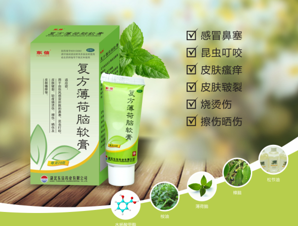 開學(xué)啦，認(rèn)真上好安全第一課