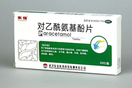 關(guān)節(jié)痛的5大典型癥狀你必須知道！如何預(yù)防呢？