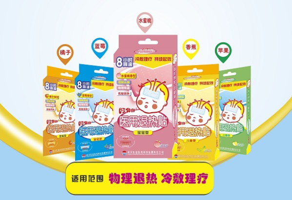 生病了，口服、注射、外用，哪個(gè)更好？真相竟然是這樣的……