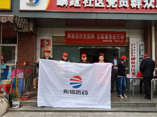 做好軍運(yùn)東道主 志愿服務(wù)在行動(dòng)