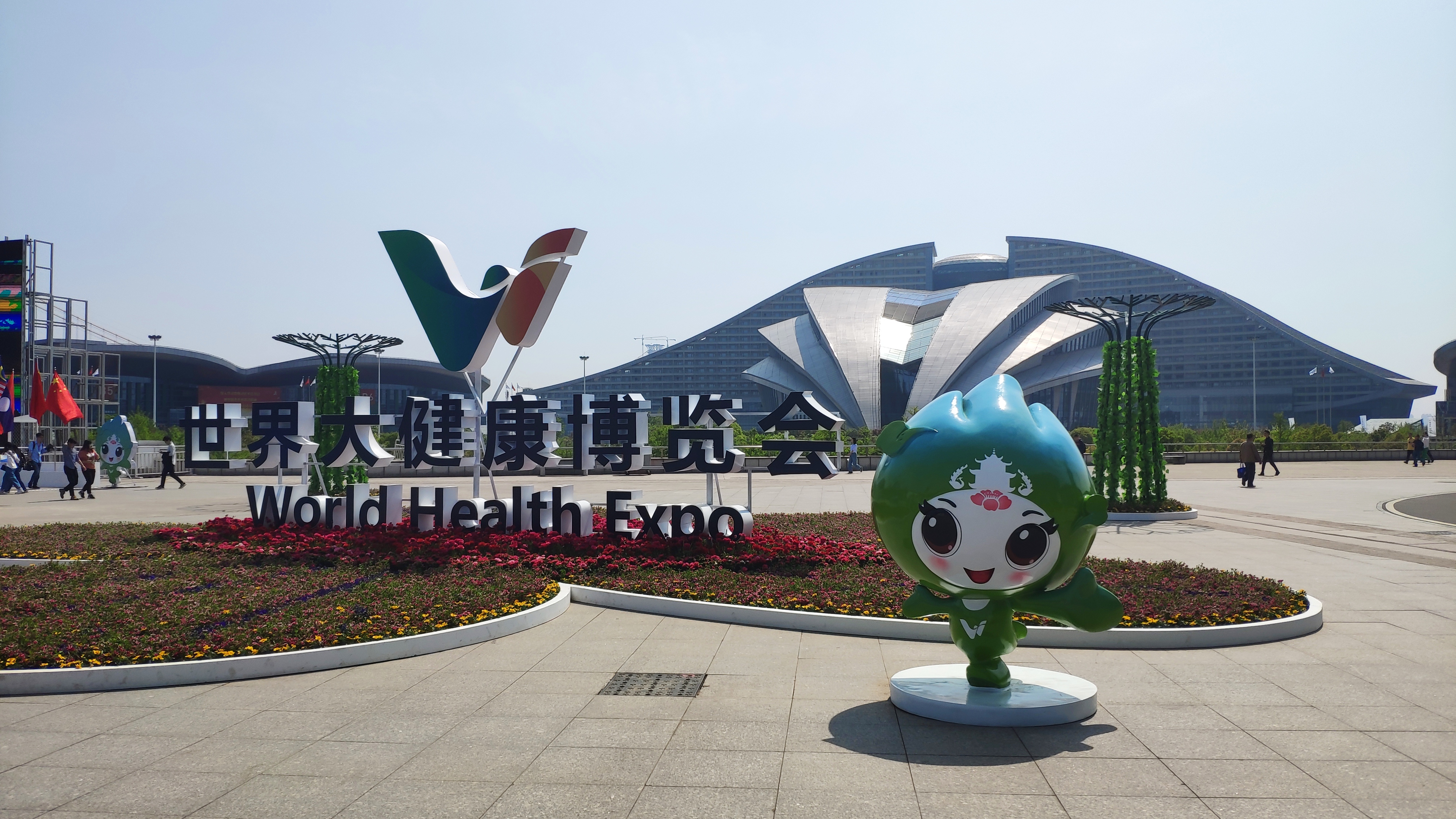 健博會∣科技引領(lǐng)健康未來，東信醫(yī)藥展風(fēng)采