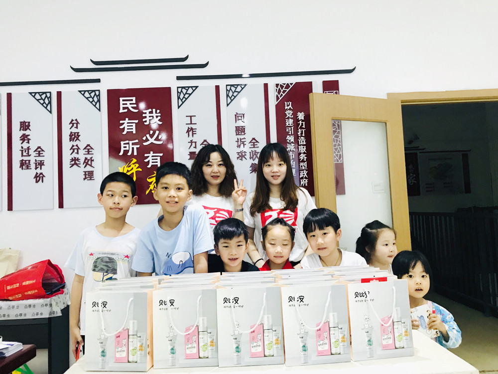 東信醫(yī)藥“夢(mèng)想起航，與愛童行”系列公益活動(dòng)之共度端午