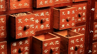 中央定調(diào)振興發(fā)展中醫(yī)藥！優(yōu)勢品種迎機(jī)遇！