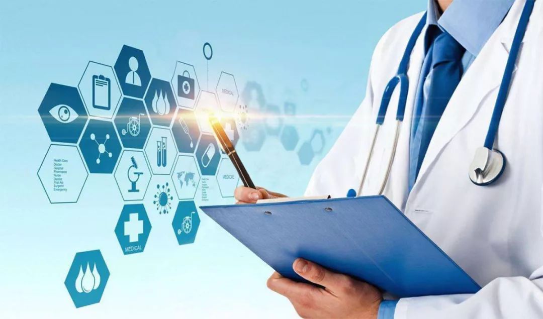 567個(gè)試點(diǎn)縣藥品采購(gòu)大調(diào)整！醫(yī)共體建設(shè)提速！