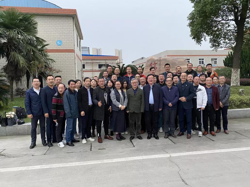 盡心致勝 追趕目標(biāo)——東信醫(yī)藥2020年四季度銷售委員會會議勝利...