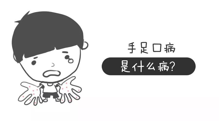 進入冬天這類疾病仍然要注意！