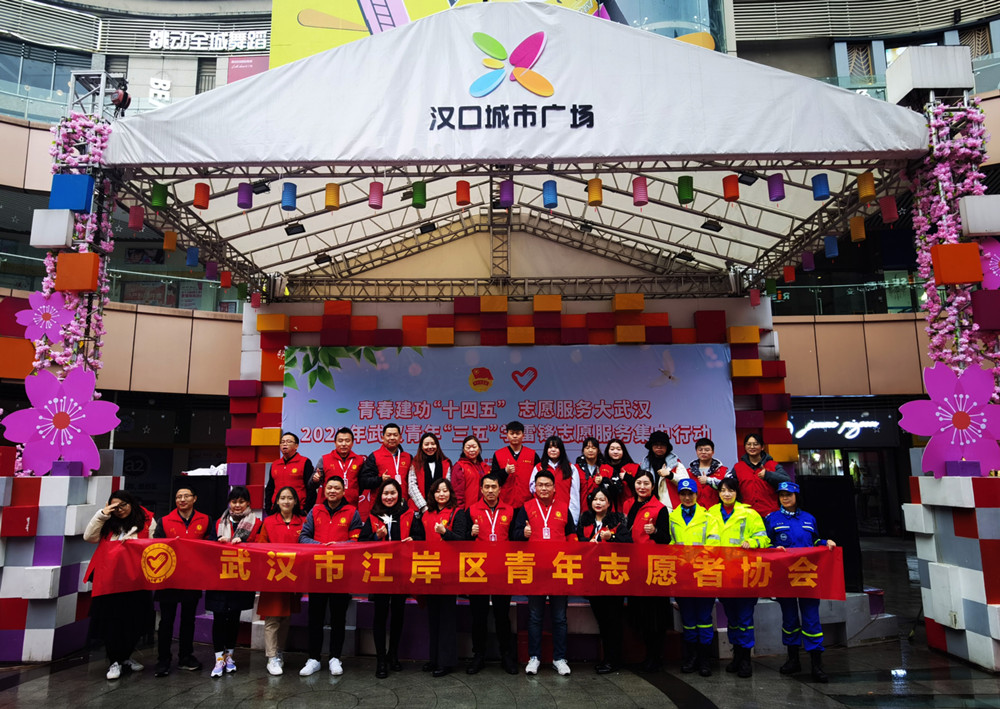 青春筑夢(mèng)新時(shí)代、志愿服務(wù)社區(qū)行-東信醫(yī)藥團(tuán)支部青年文明號(hào)開(kāi)展學(xué)雷...