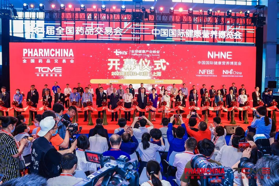 第84屆藥交會圓滿收官，東信醫(yī)藥精彩亮相，全方位展現(xiàn)產(chǎn)品特色和優(yōu)...