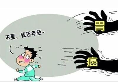 胃癌前進(jìn)的路上你有很多機(jī)會踩剎車！