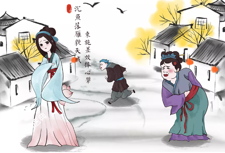 西施捧心為哪般：胃痛、心病還是相思病？