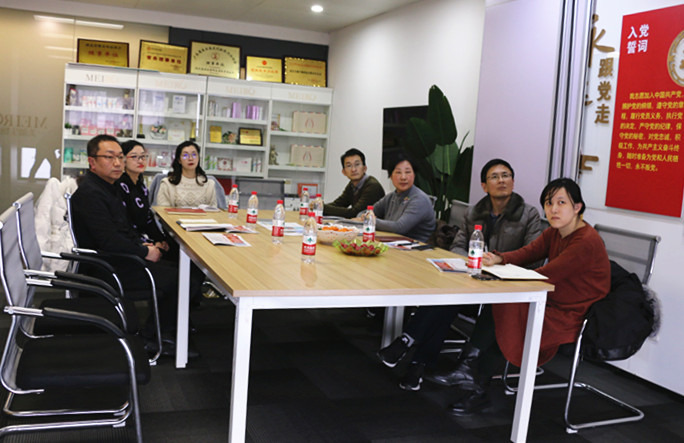 武漢市工商聯(lián)領導走訪調研東信醫(yī)藥