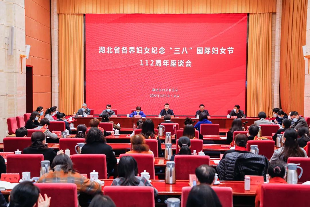 喜報(bào)！東信醫(yī)藥集團(tuán)董事長(zhǎng)田南希入選“湖北省百名優(yōu)秀創(chuàng)業(yè)女性人才”...