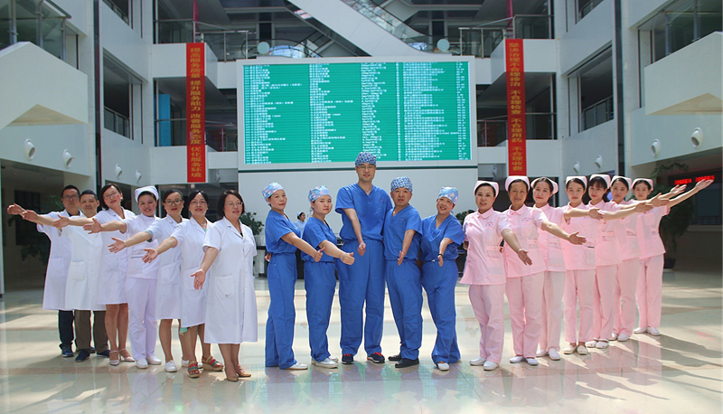 東信“黃體支持優(yōu)選給藥方式”線上沙龍會(huì)圓滿(mǎn)落幕