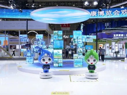 健康共同體，科技創(chuàng)未來。東信醫(yī)藥集團應邀參加第四屆世界大健康博覽...