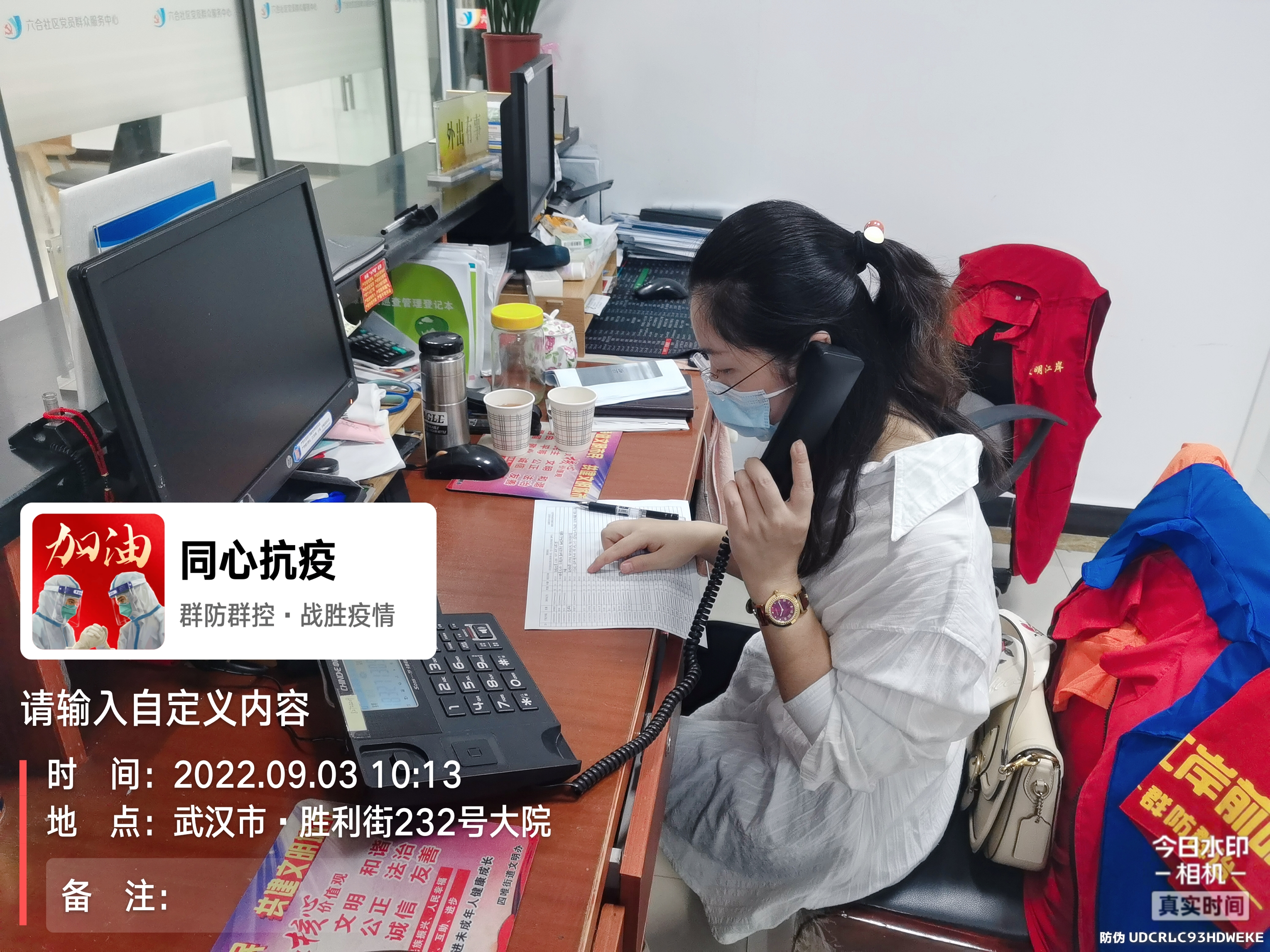 奉獻(xiàn)愛(ài)心 情暖人間︱東信醫(yī)藥開(kāi)展系列公益活動(dòng)