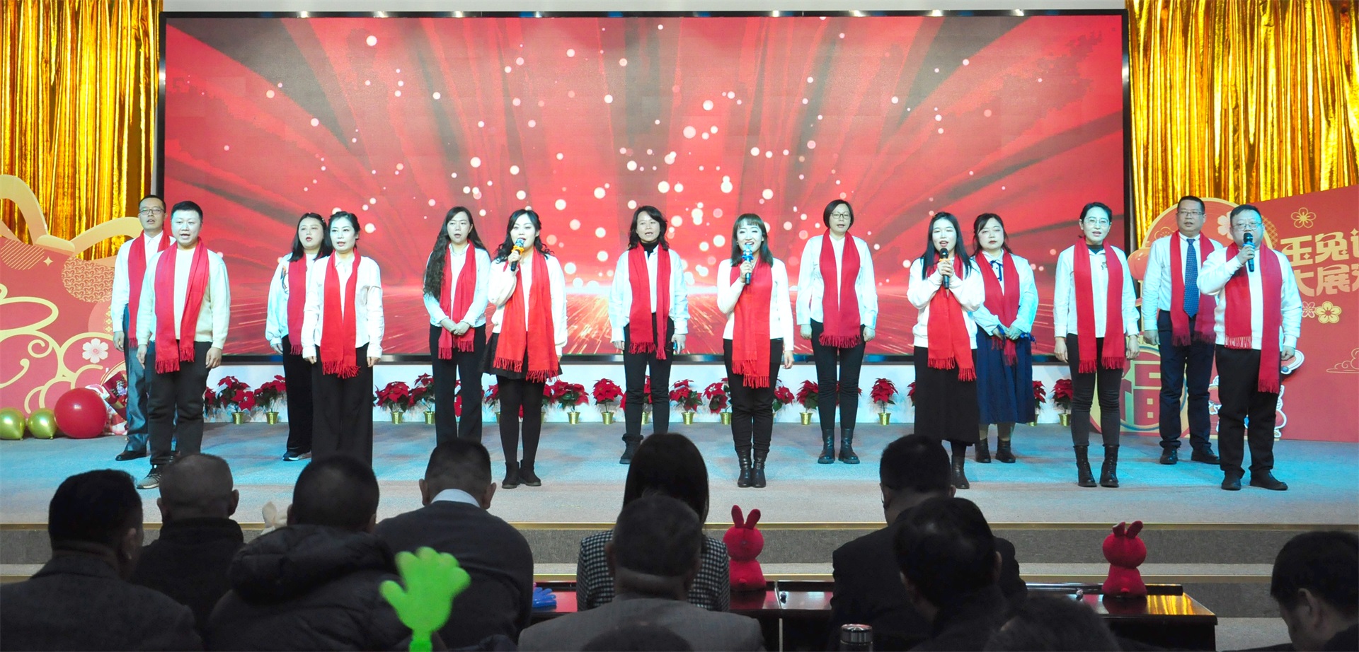 踔厲奮發(fā) 大展宏圖——東信醫(yī)藥隆重舉辦2023年新春團(tuán)拜會暨20...