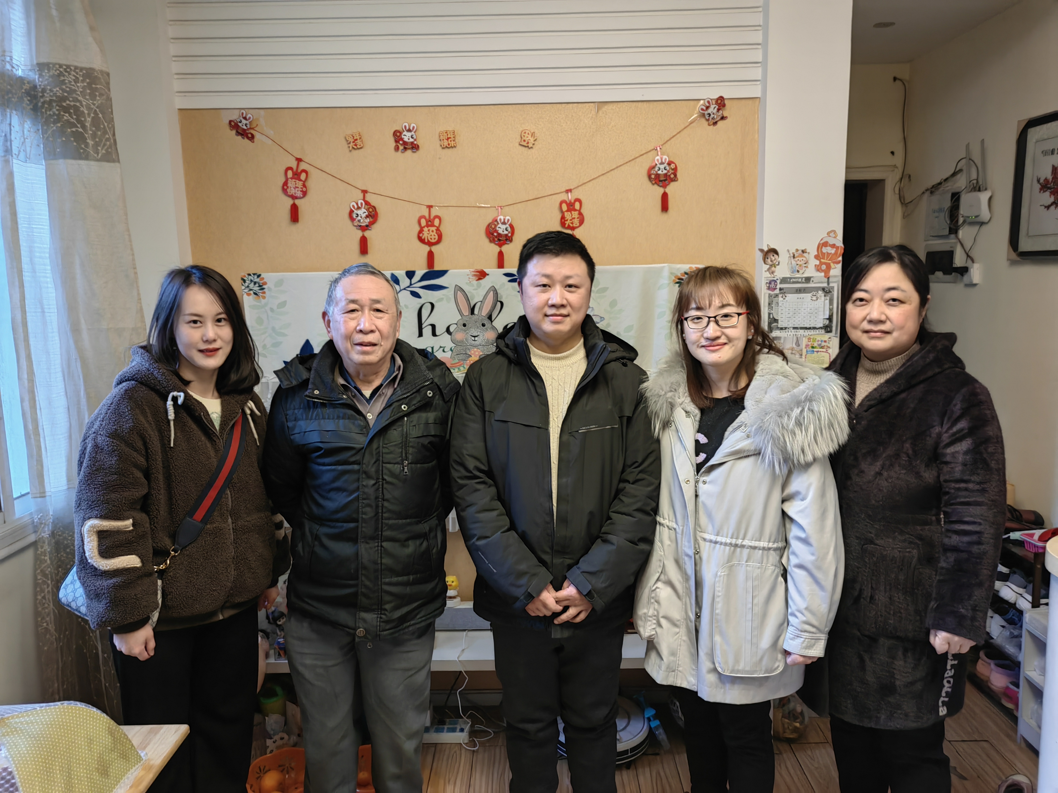 新春慰問送關(guān)懷，歲寒情深暖人心