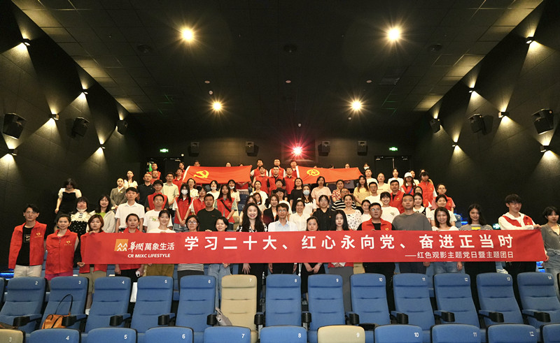 學(xué)習(xí)二十大，紅心永向黨，奮進(jìn)正當(dāng)時(shí)|東信醫(yī)藥團(tuán)支部參加江岸區(qū)團(tuán)委...