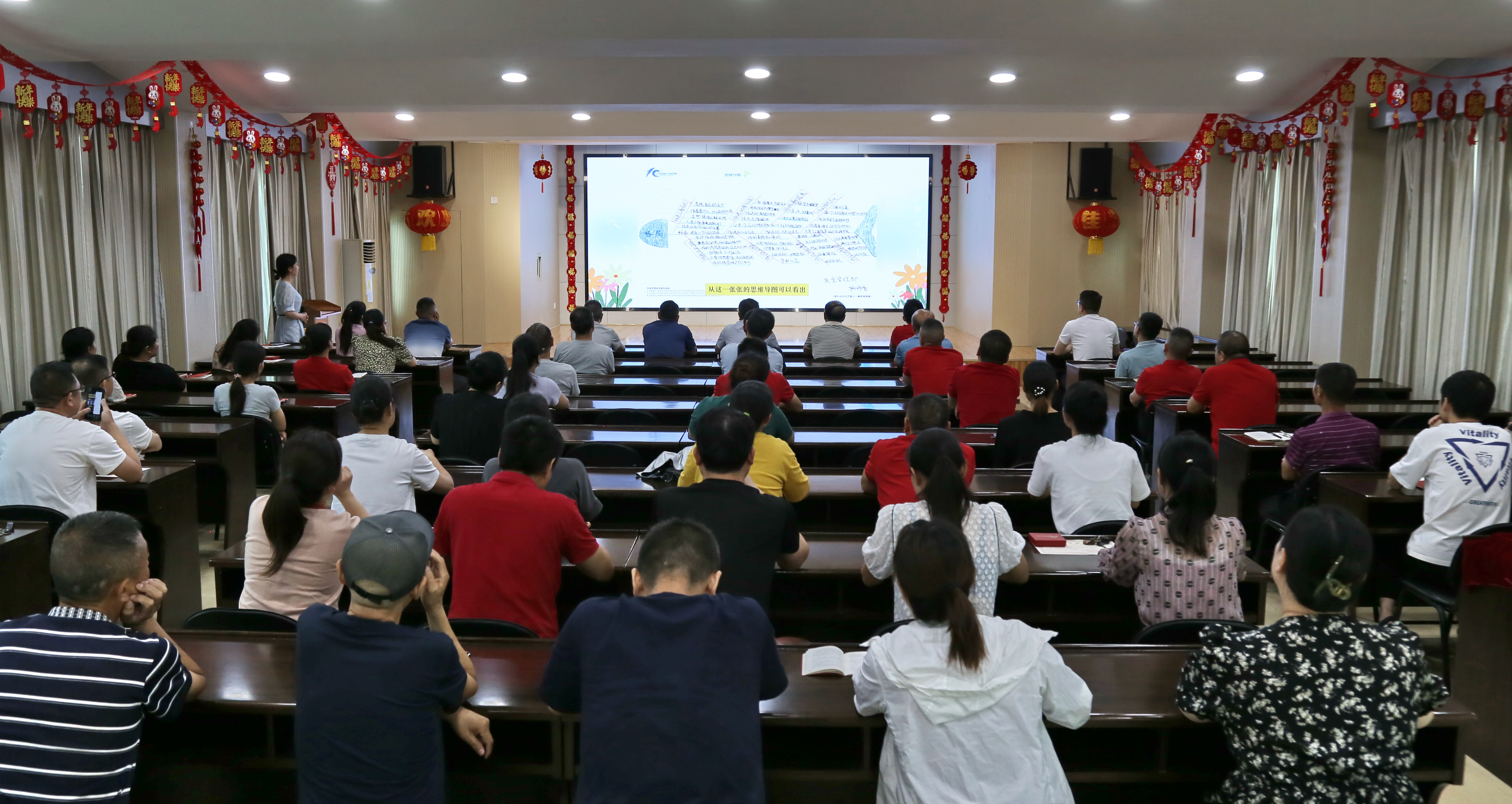 分享智慧，共享知識(shí)，享受閱讀，悅享成長(zhǎng) | 東信醫(yī)藥集團(tuán)第十屆讀...