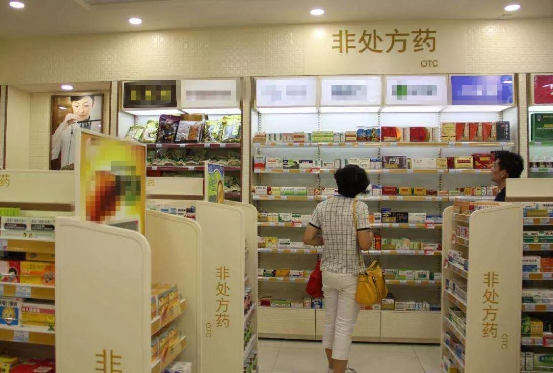 小藥店怎么“卷”贏大連鎖？