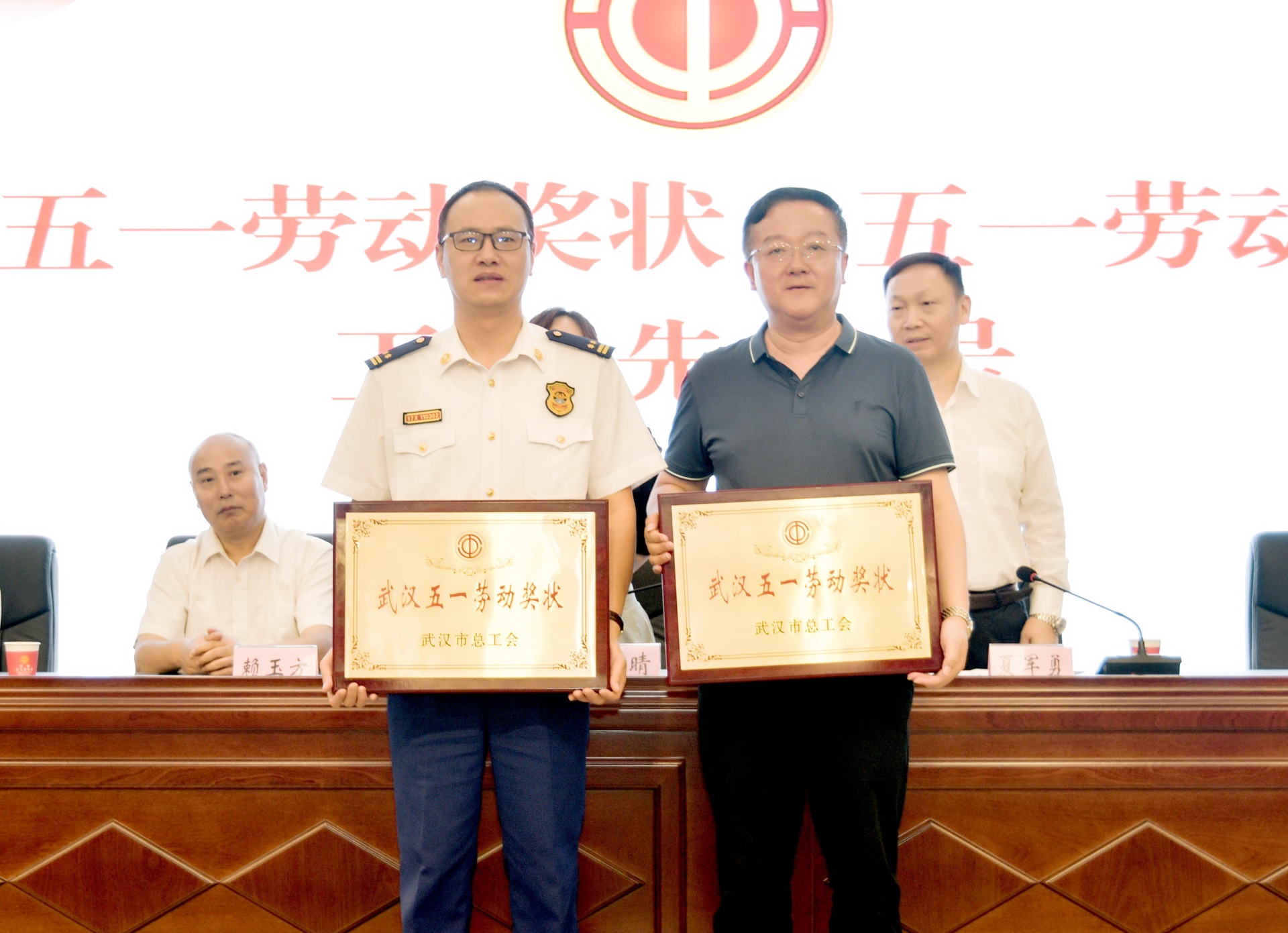 建功新時(shí)代，爭(zhēng)先創(chuàng)一流 ｜ 東信醫(yī)藥榮獲“武漢五一勞動(dòng)獎(jiǎng)狀”