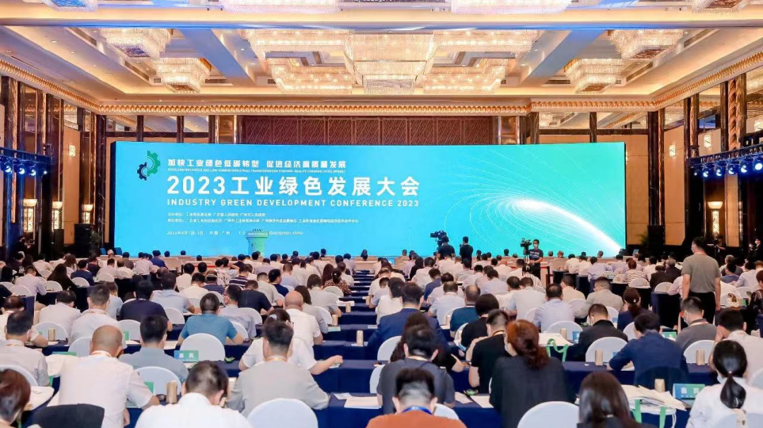 專家：生物制造產(chǎn)業(yè)迎來重要發(fā)展機遇