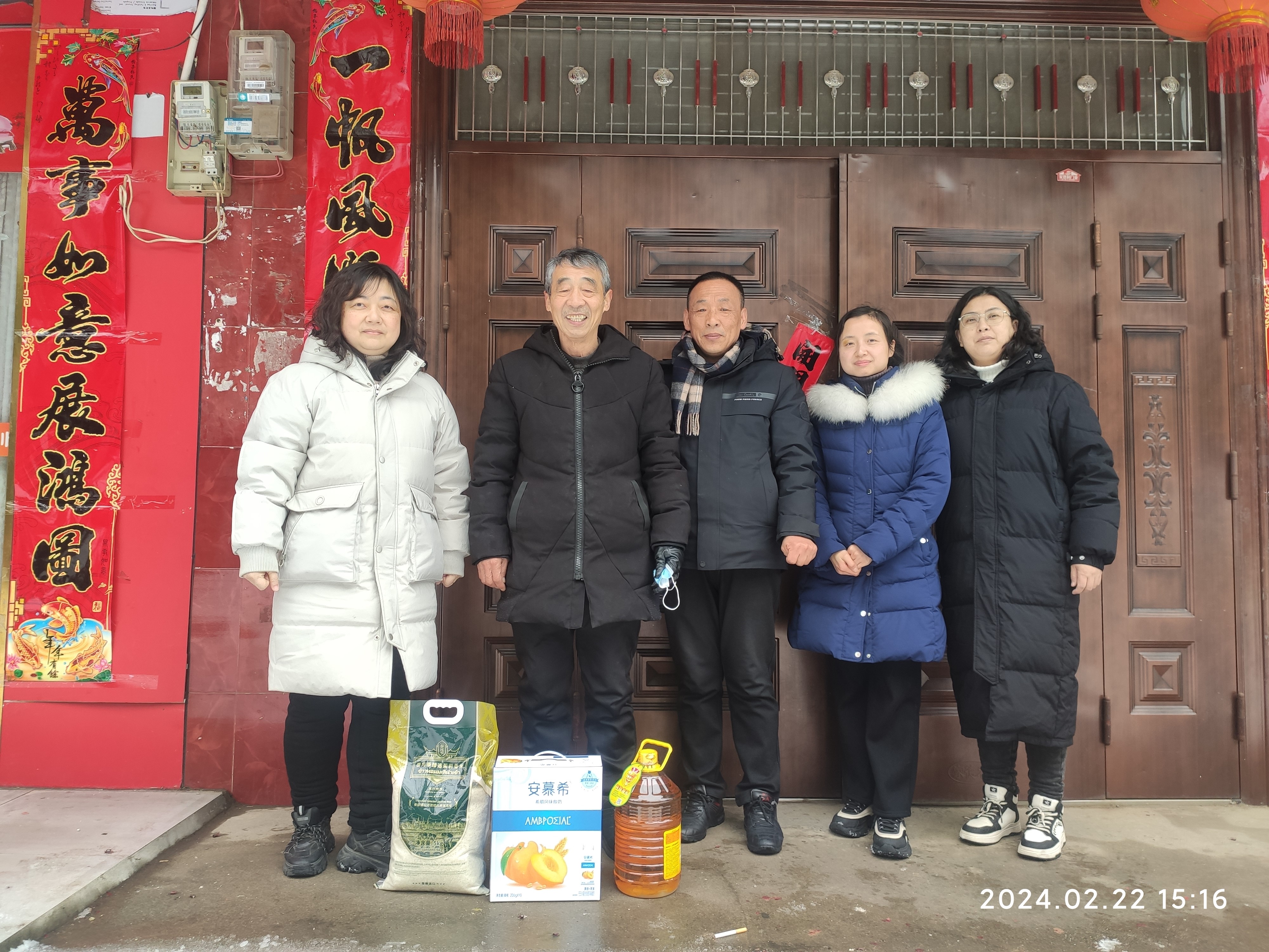 冰天雪地送關懷 情系員工暖人心