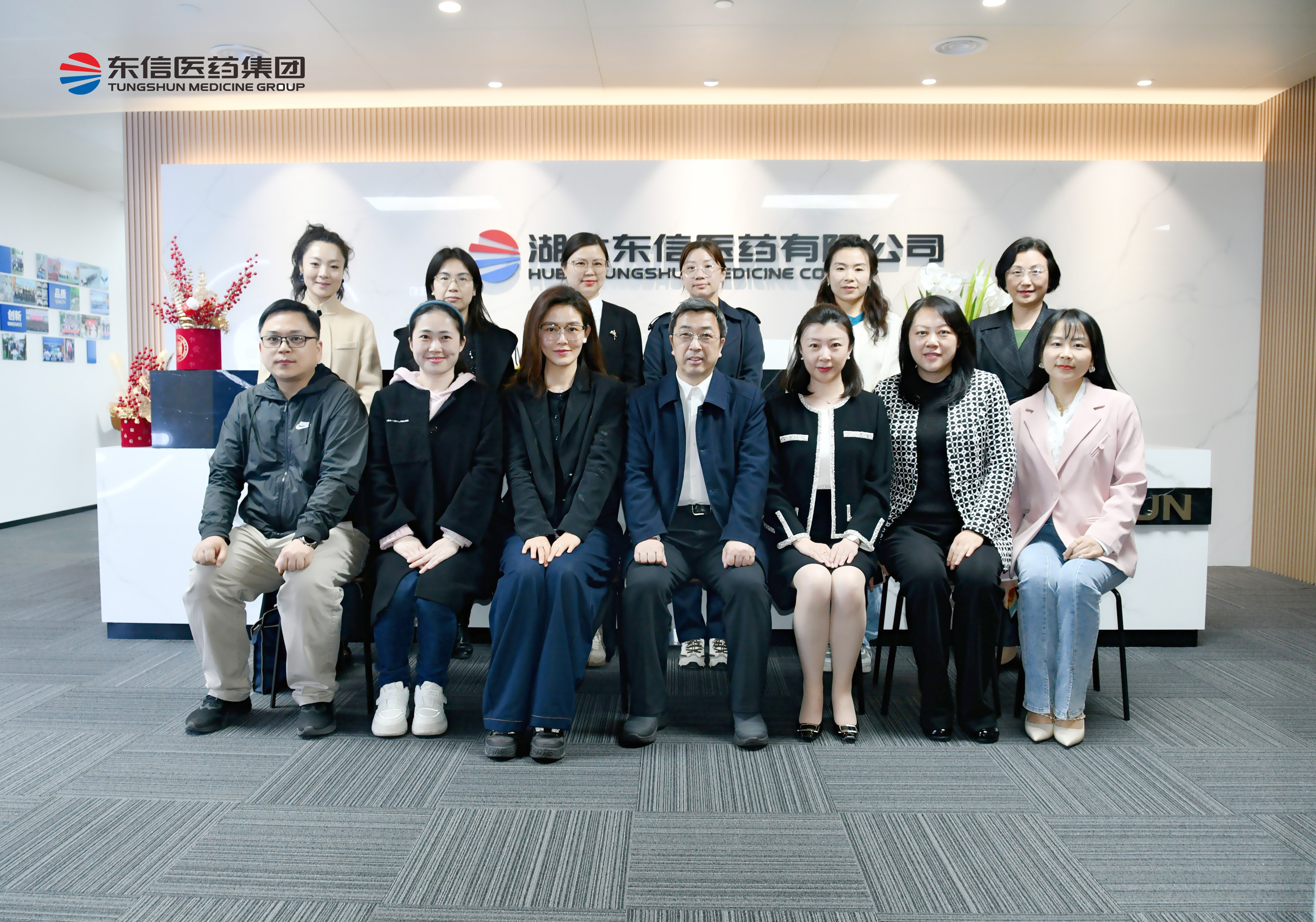 聚巾幗力量，議婦兒發(fā)展新篇 | 民盟武漢市第十四屆委員會(huì)婦女工作...