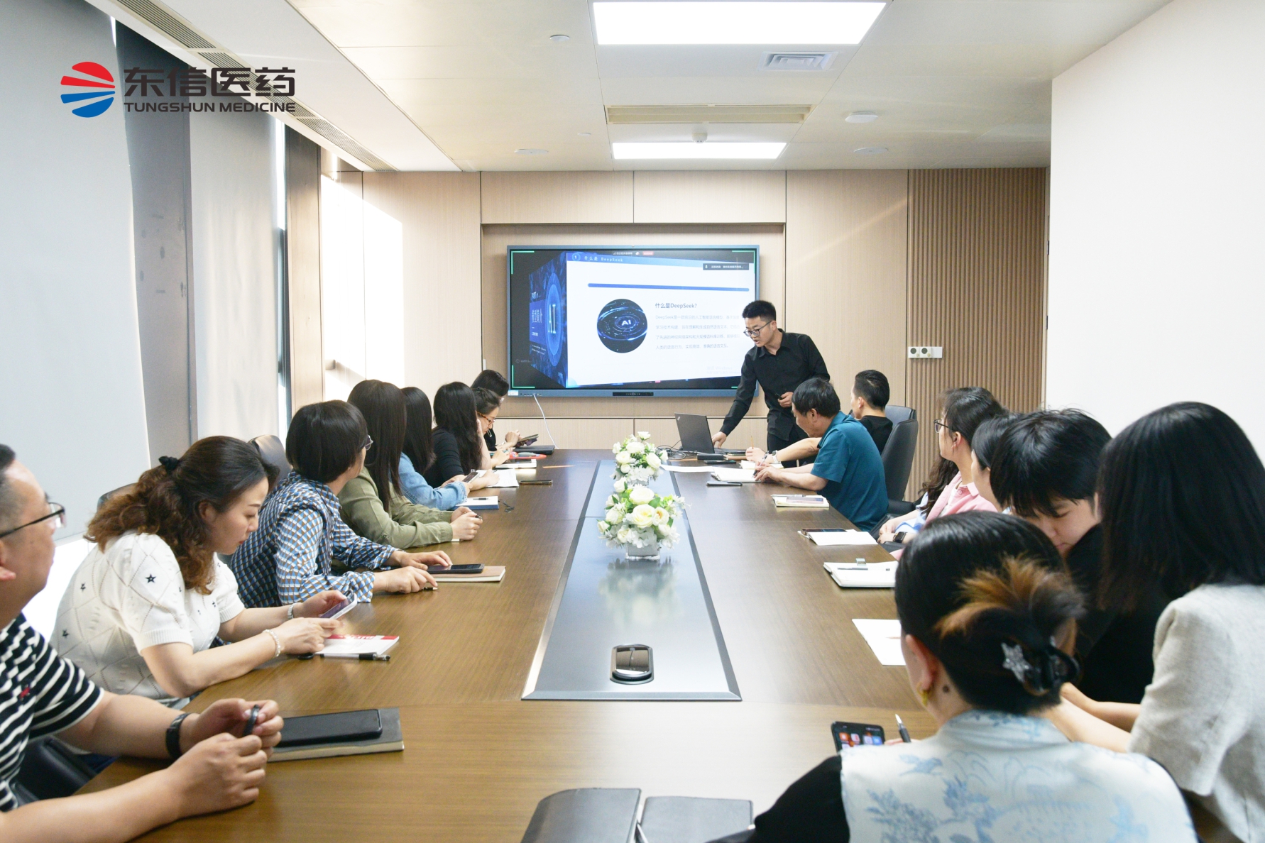 AI賦能效率提升，青年先鋒在行動(dòng) | 東信醫(yī)藥團(tuán)支部五四青年節(jié)主...