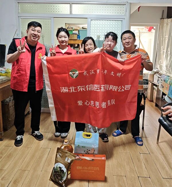 四季的陪伴，不變的守護(hù) | 東信醫(yī)藥團(tuán)支部與婦委會(huì)用愛(ài)心溫暖童心