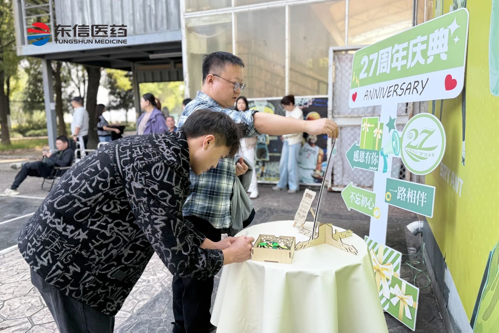 691bc3723ec6d.jpg 1.jpg