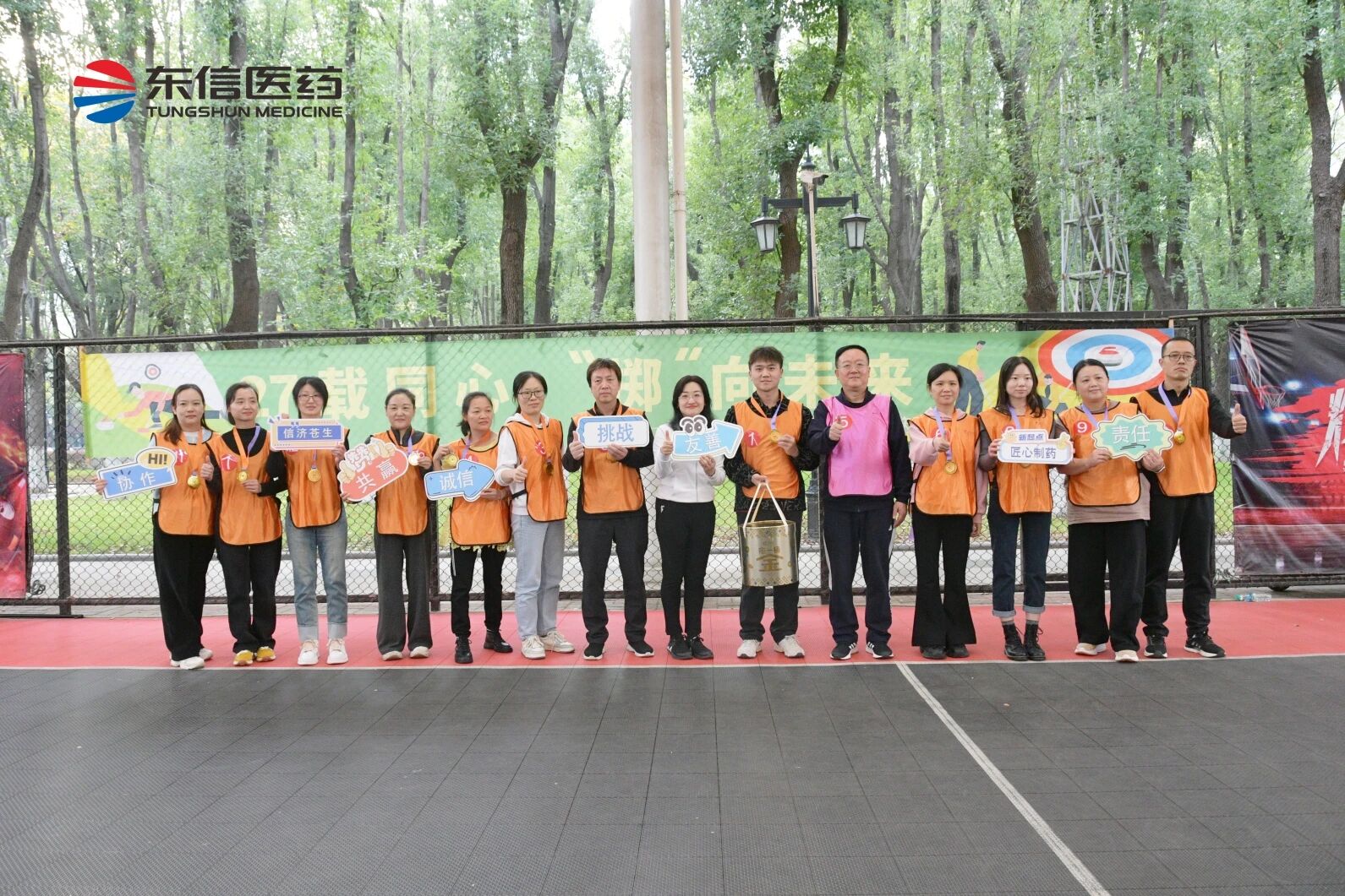 691bc4183062d.jpg 15.jpg