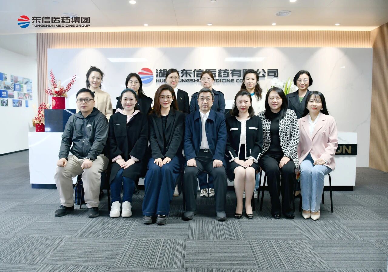 聚巾幗力量，議婦兒發(fā)展新篇 | 民盟武漢市第十四屆委員會婦女工作...